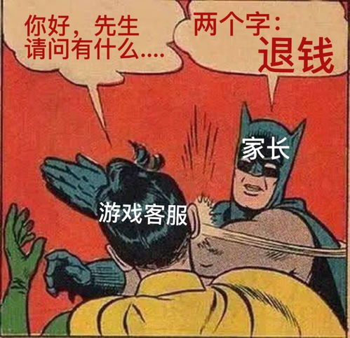 铜山县空调维修