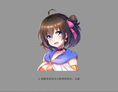 马鞍山空调维修