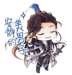 阜城县空调维修