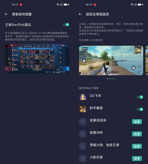 龙门县空调维修