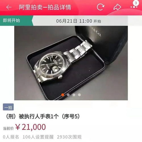 金川县空调维修