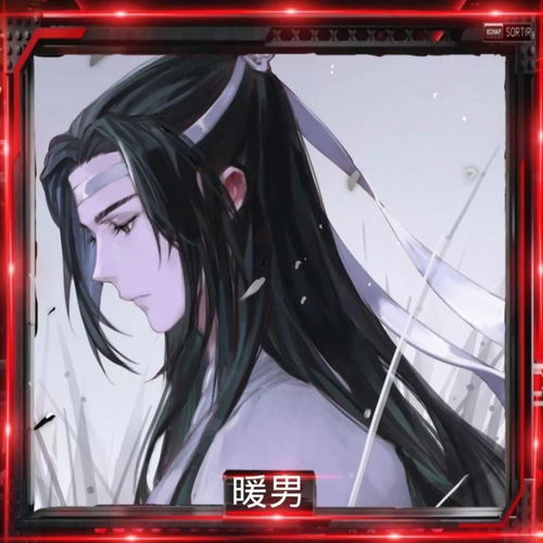 阿尔山空调维修